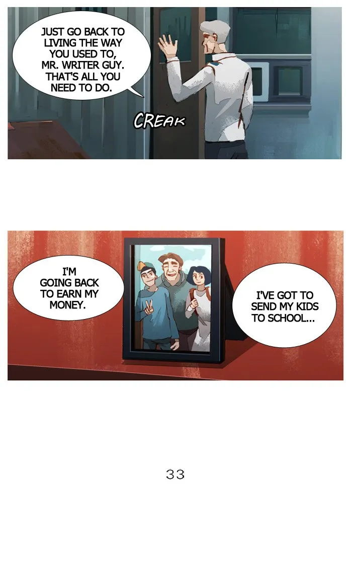 Subtle Disaster Chapter 33 page 5 - 