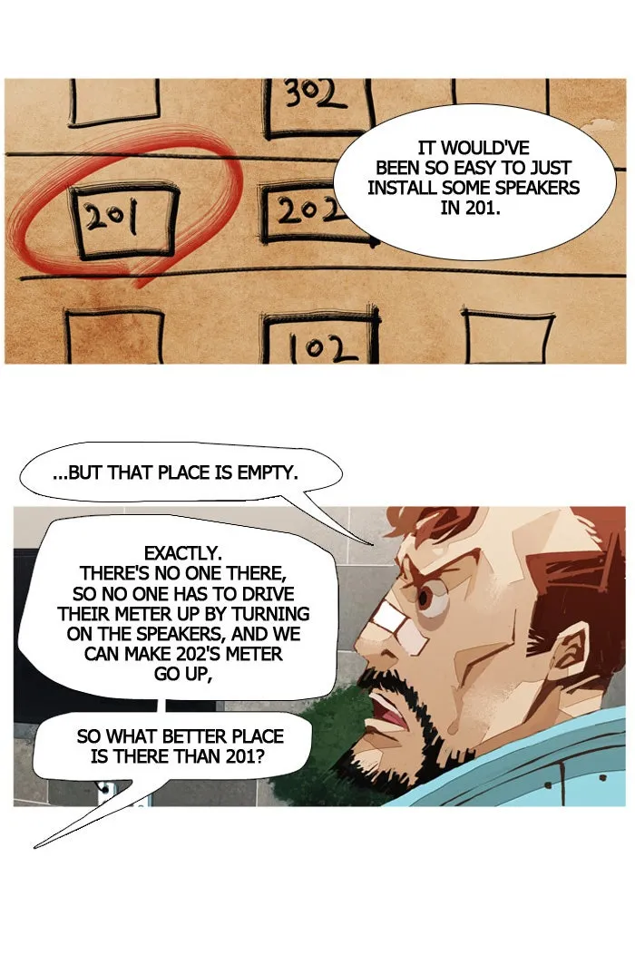 Subtle Disaster Chapter 33 page 7 - 