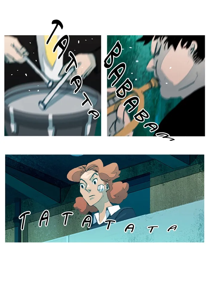 Subtle Disaster Chapter 34 page 1 - 