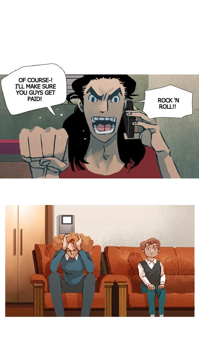 Subtle Disaster Chapter 34 page 19 - 
