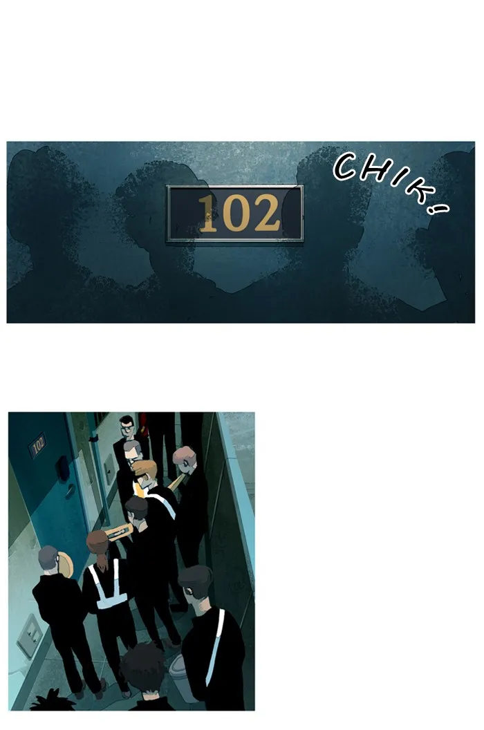 Subtle Disaster Chapter 34 page 4 - 