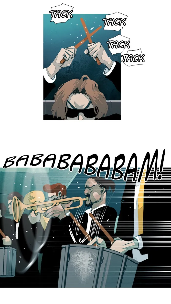 Subtle Disaster Chapter 34 page 5 - 