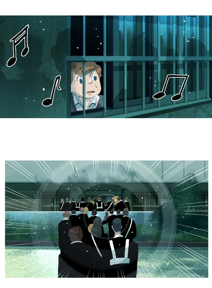 Subtle Disaster Chapter 34 page 6 - 