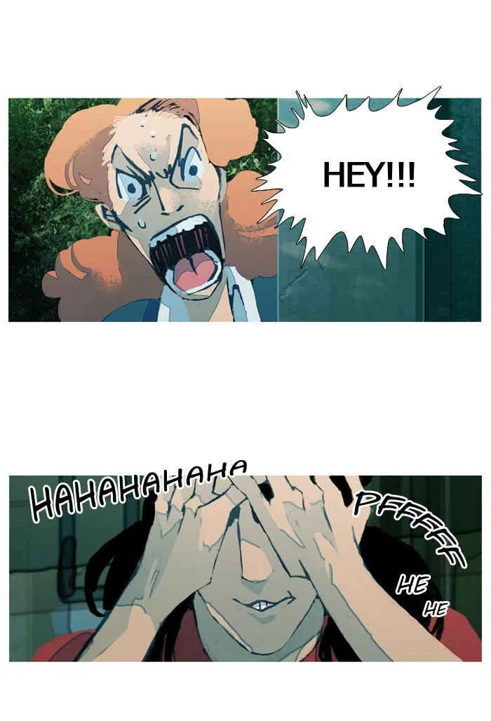 Subtle Disaster Chapter 34 page 9 - 