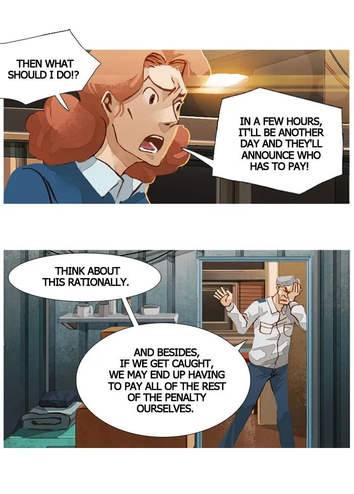 Subtle Disaster Chapter 35 page 13 - 