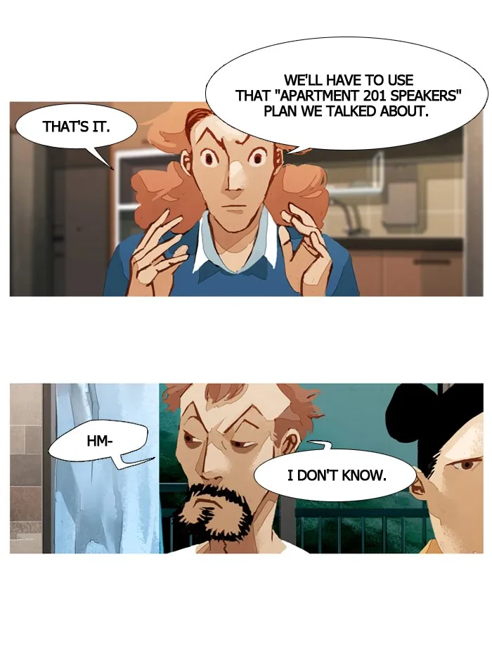 Subtle Disaster Chapter 35 page 4 - 