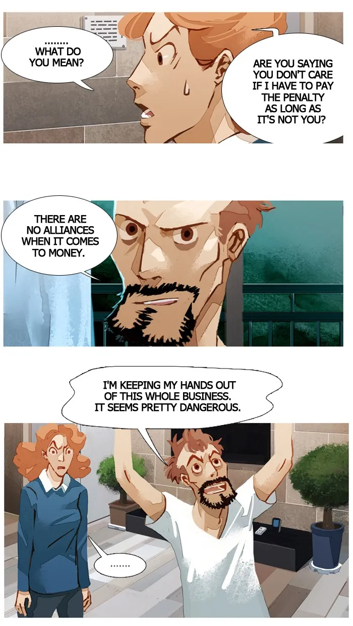 Subtle Disaster Chapter 35 page 5 - 