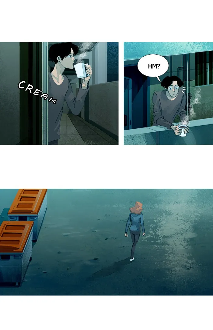 Subtle Disaster Chapter 35 page 7 - 