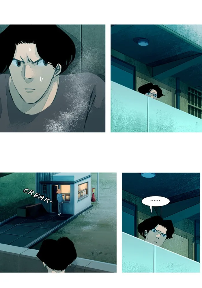 Subtle Disaster Chapter 35 page 9 - 