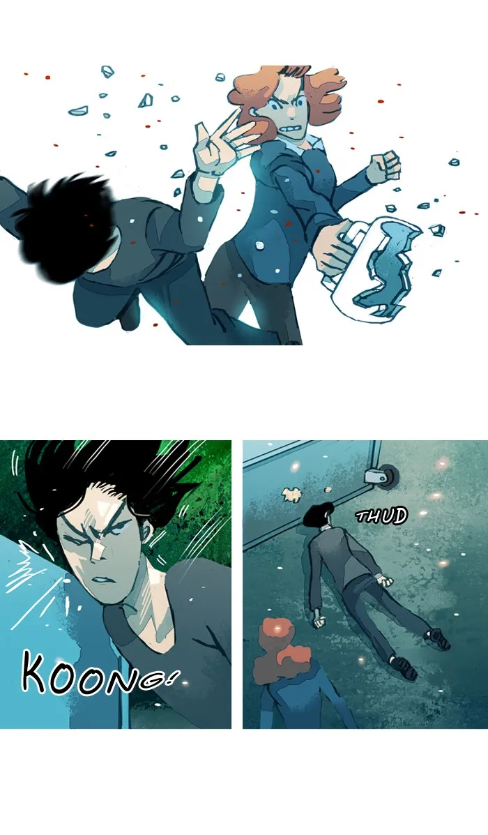Subtle Disaster Chapter 36 page 24 - 