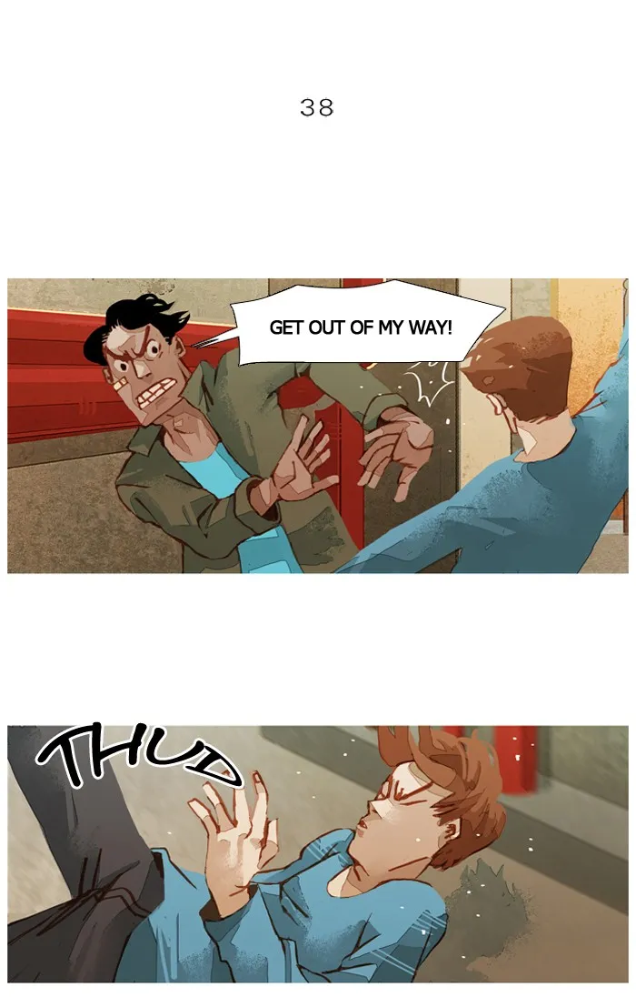 Subtle Disaster Chapter 38 page 2 - 