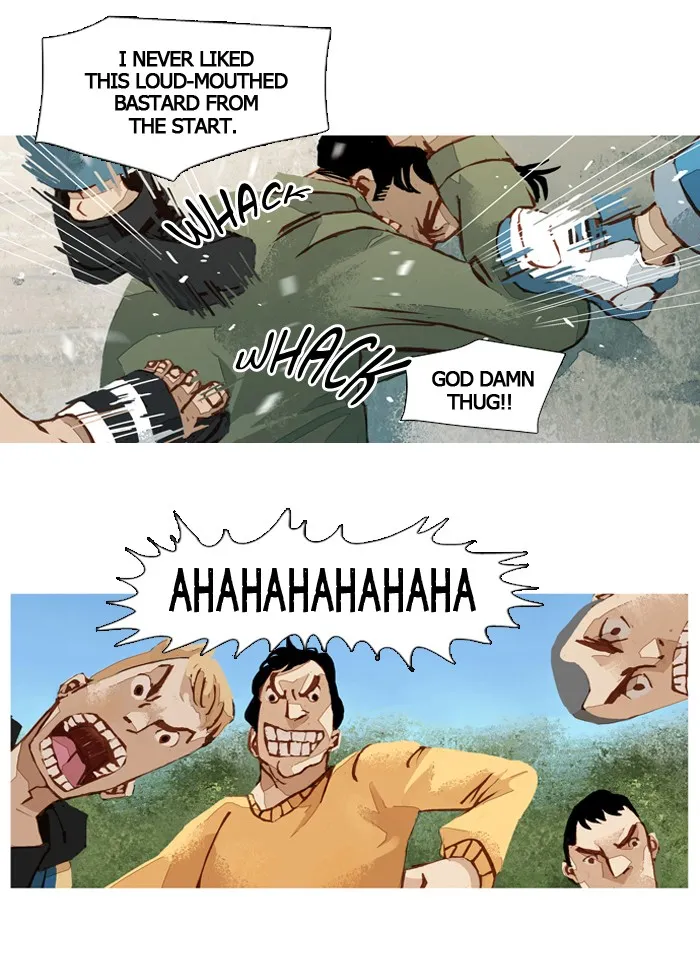 Subtle Disaster Chapter 38 page 14 - 