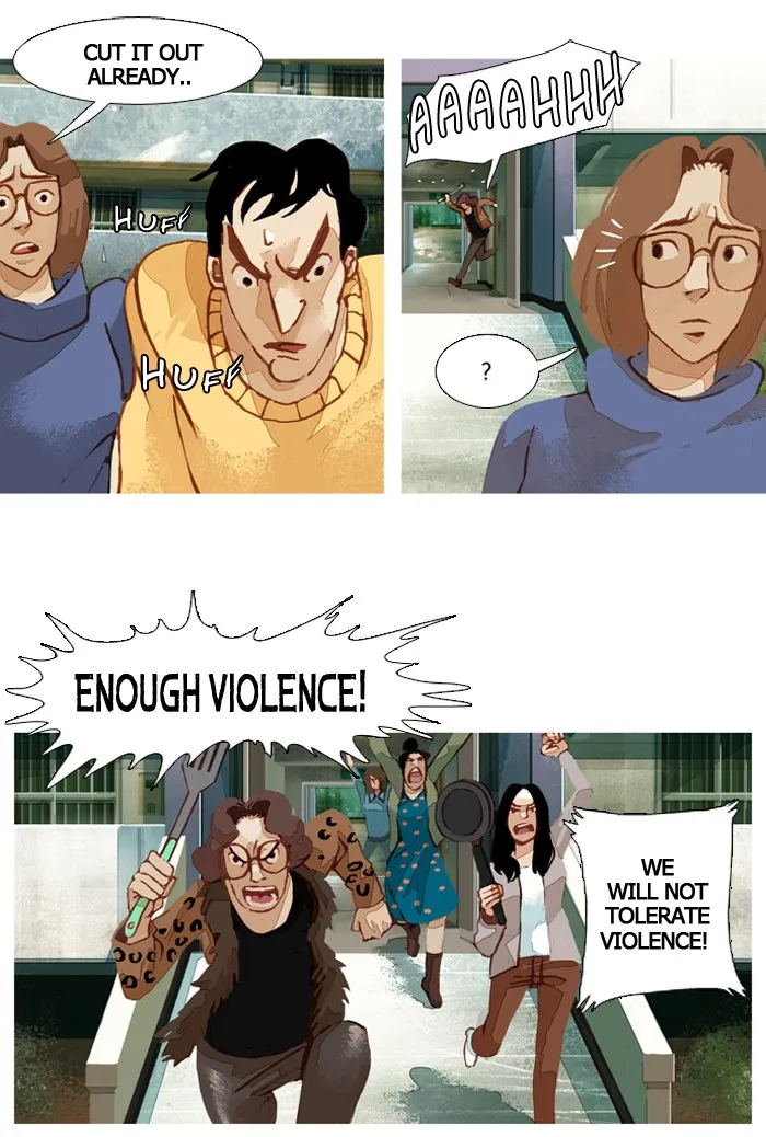 Subtle Disaster Chapter 38 page 17 - 