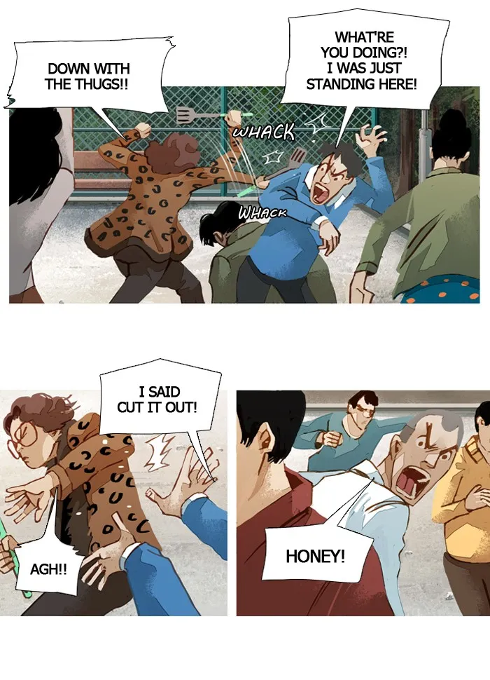 Subtle Disaster Chapter 38 page 18 - 