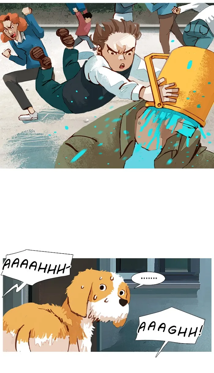 Subtle Disaster Chapter 38 page 27 - 