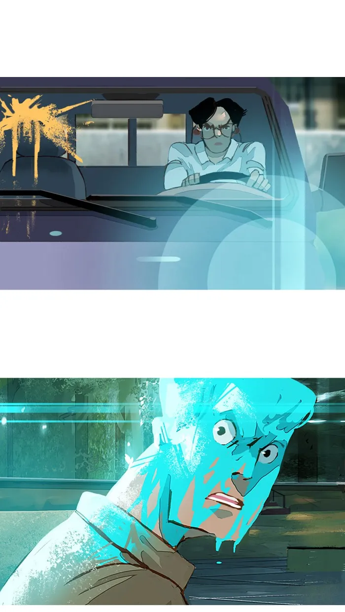 Subtle Disaster Chapter 38 page 35 - 