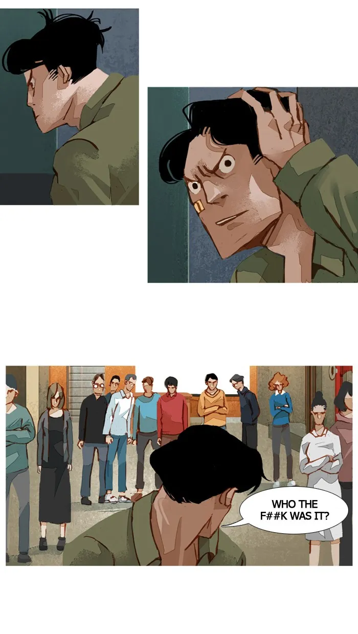 Subtle Disaster Chapter 38 page 6 - 