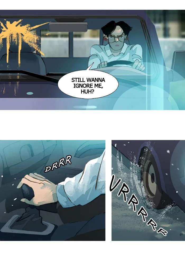Subtle Disaster Chapter 39 page 1 - 