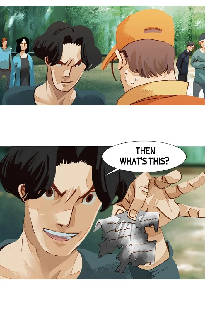 Subtle Disaster Chapter 39 page 14 - 