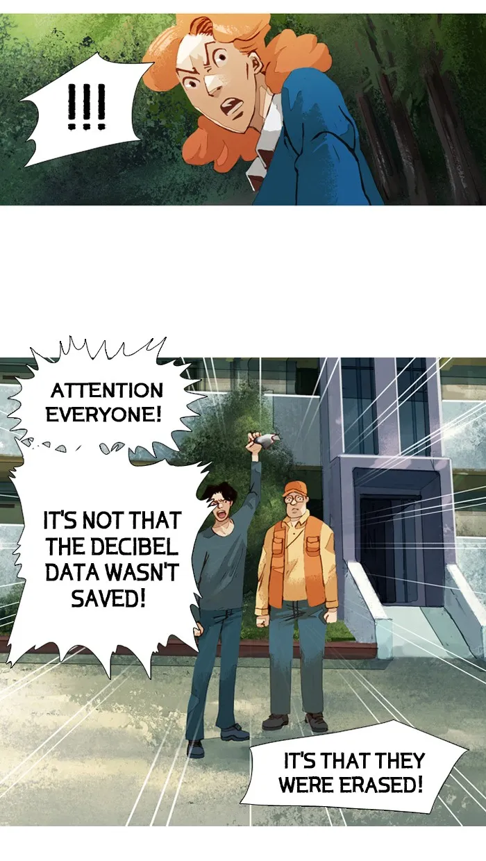 Subtle Disaster Chapter 39 page 15 - 
