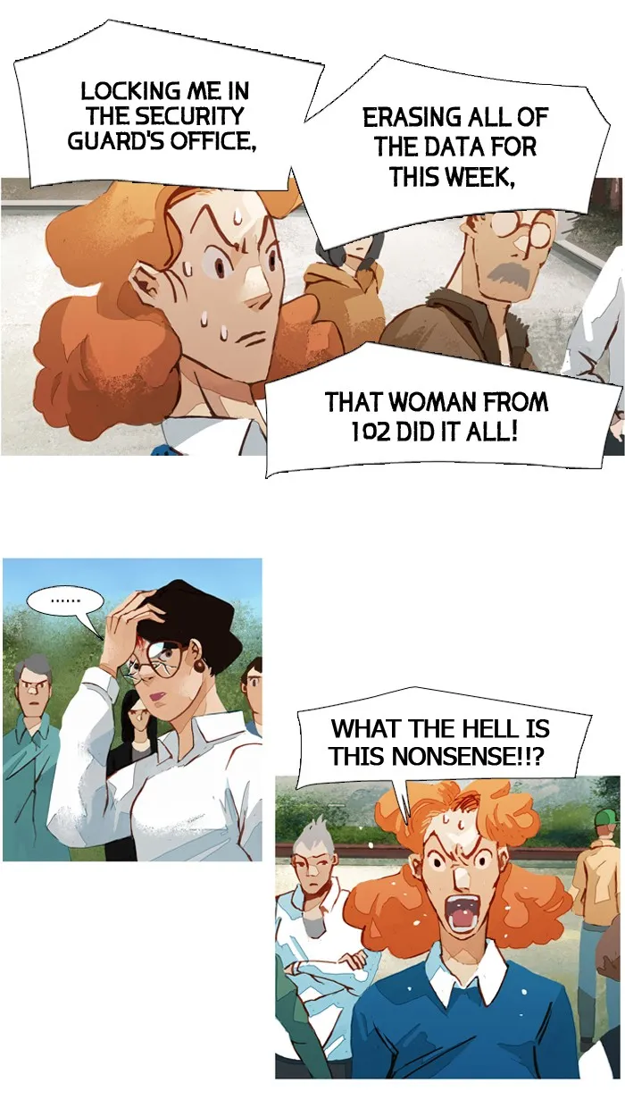 Subtle Disaster Chapter 39 page 17 - 