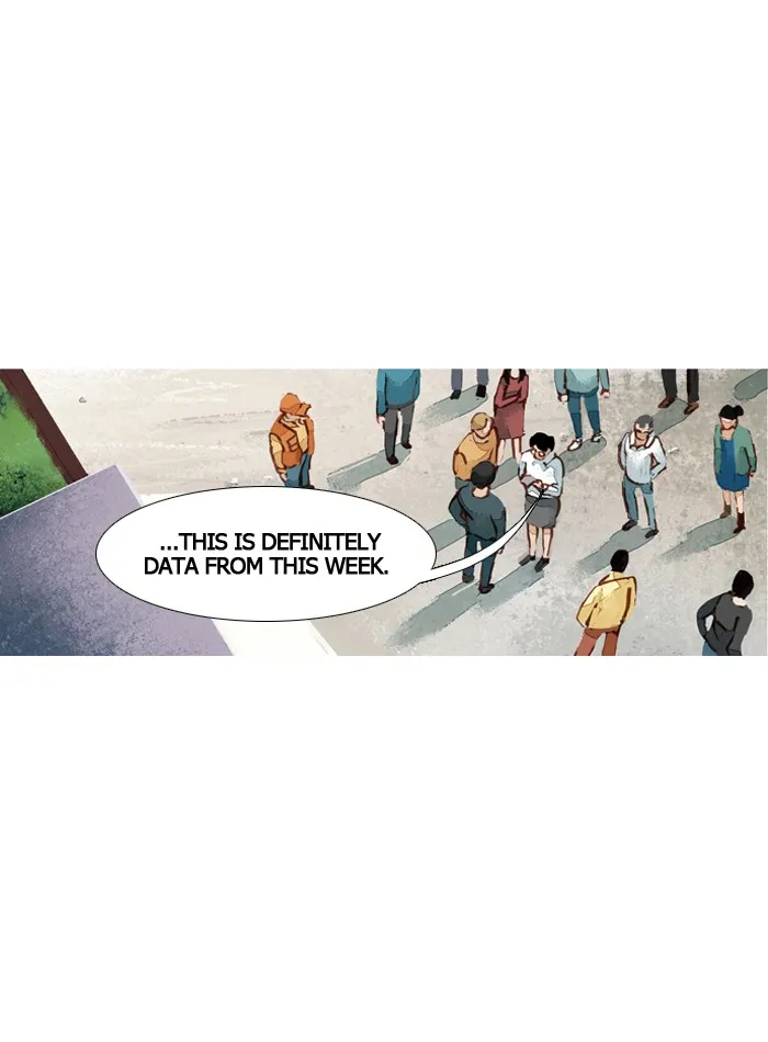 Subtle Disaster Chapter 39 page 19 - 