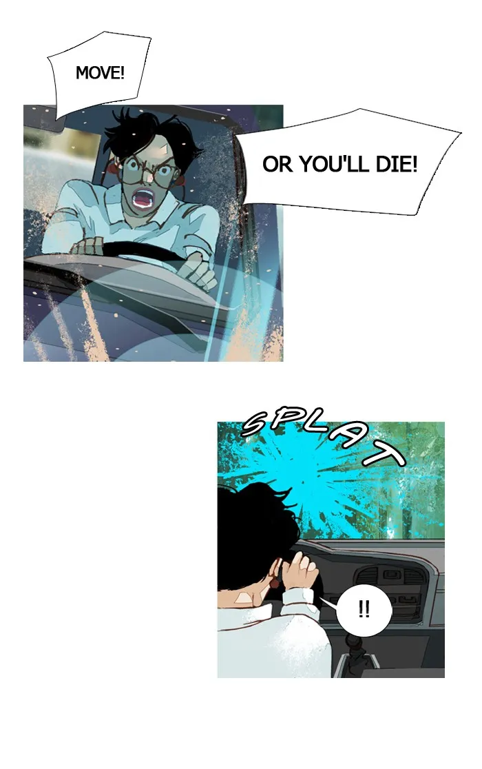 Subtle Disaster Chapter 39 page 3 - 