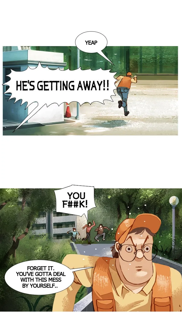 Subtle Disaster Chapter 39 page 21 - 
