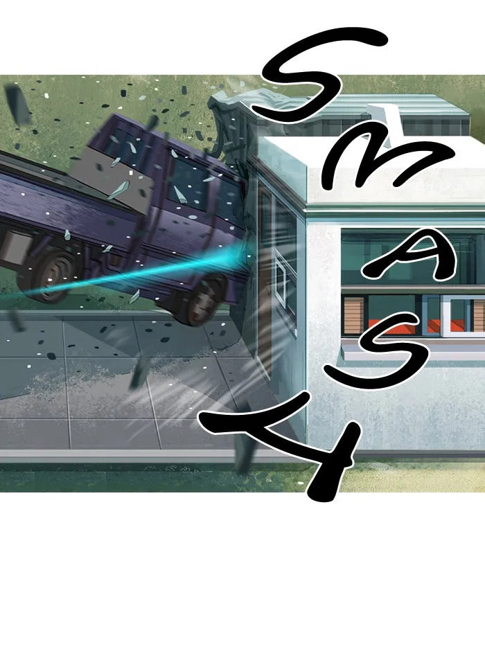 Subtle Disaster Chapter 39 page 6 - 