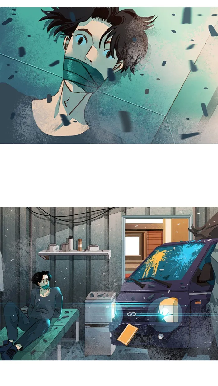 Subtle Disaster Chapter 39 page 7 - 