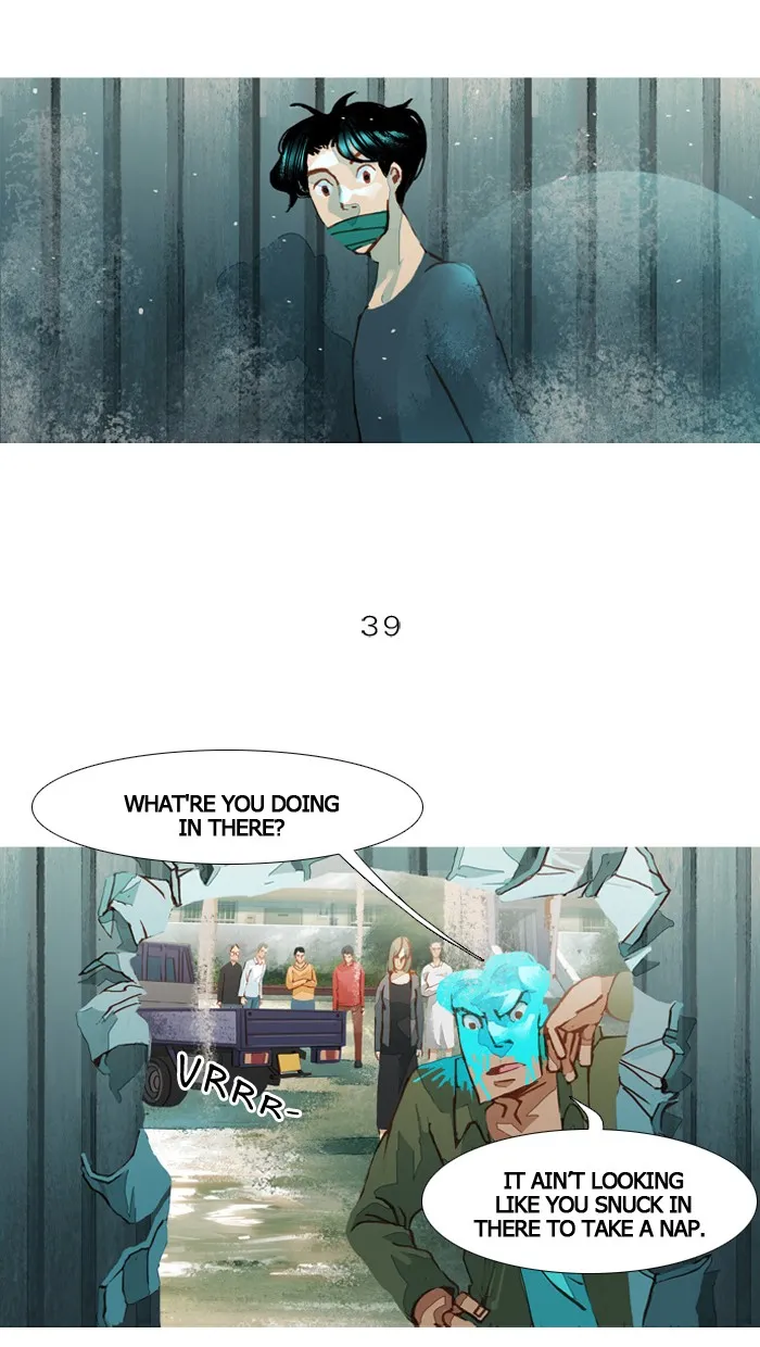 Subtle Disaster Chapter 39 page 8 - 