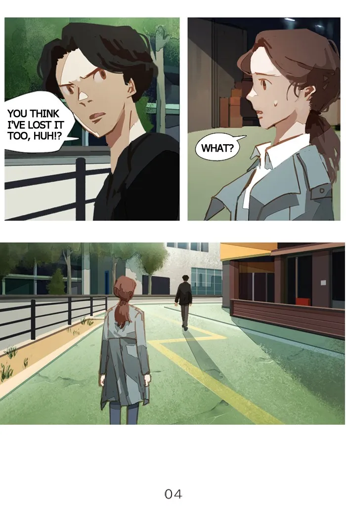 Subtle Disaster Chapter 4 page 2 - 