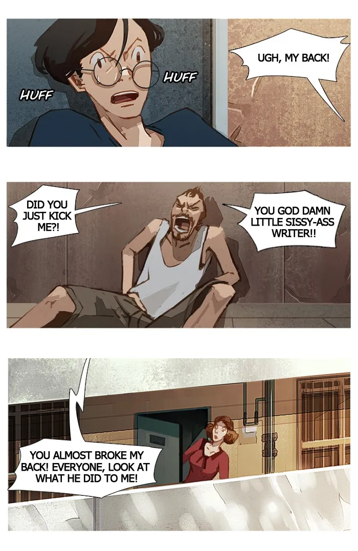 Subtle Disaster Chapter 4 page 13 - 