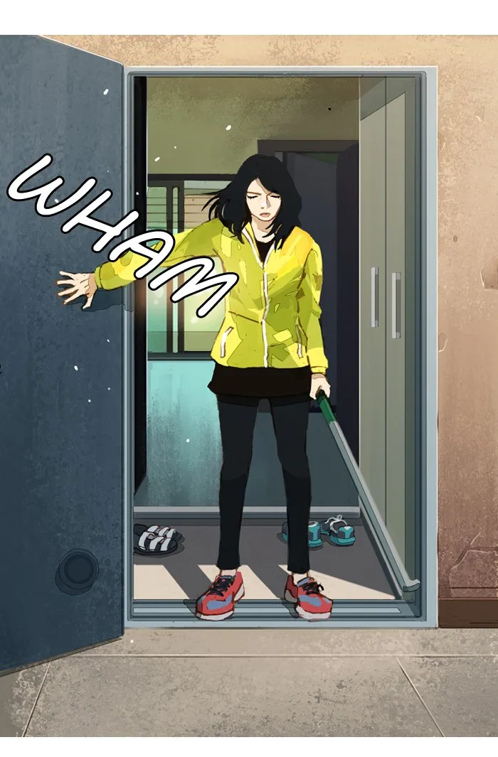 Subtle Disaster Chapter 4 page 20 - 