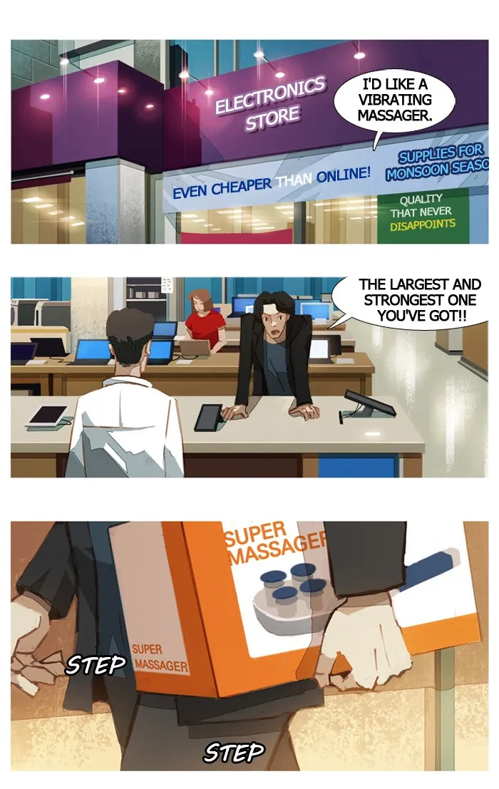 Subtle Disaster Chapter 4 page 3 - 
