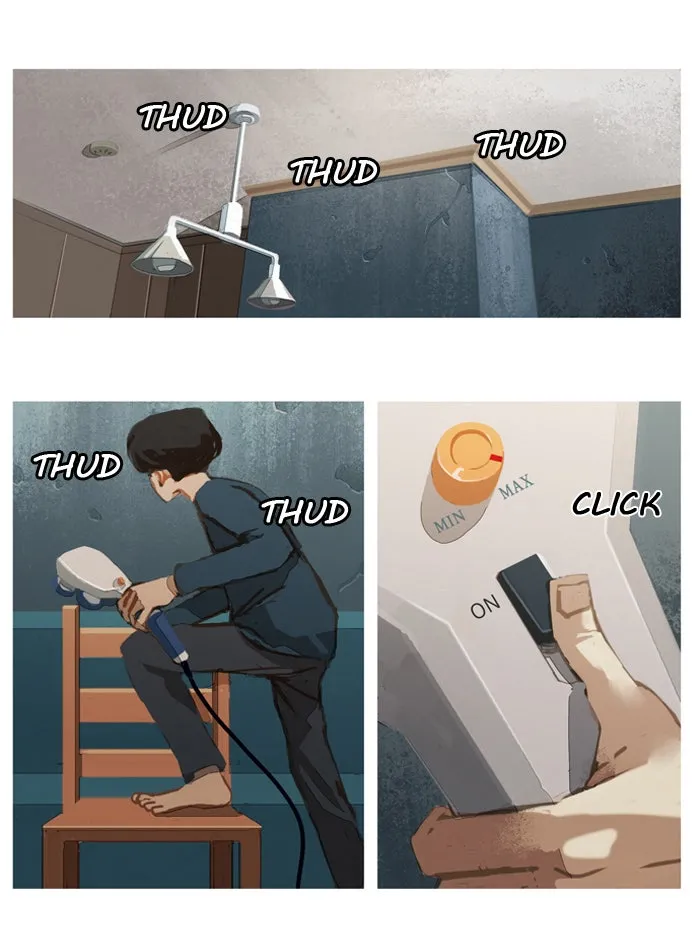 Subtle Disaster Chapter 4 page 5 - 