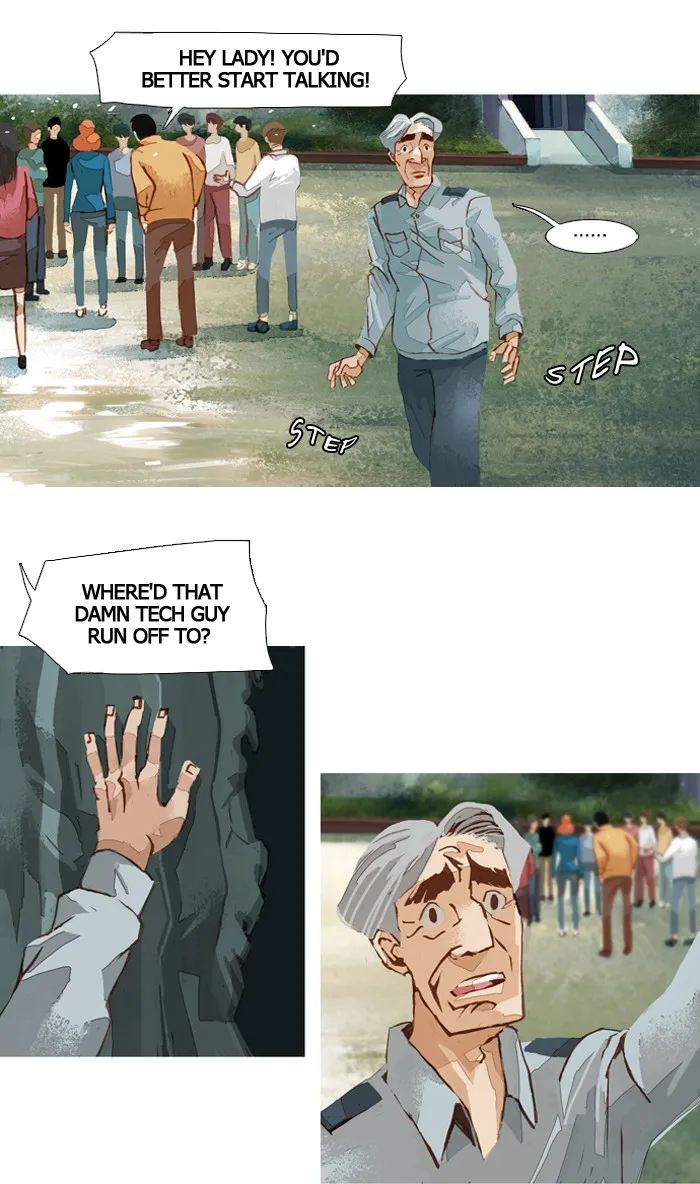 Subtle Disaster Chapter 40 page 2 - 