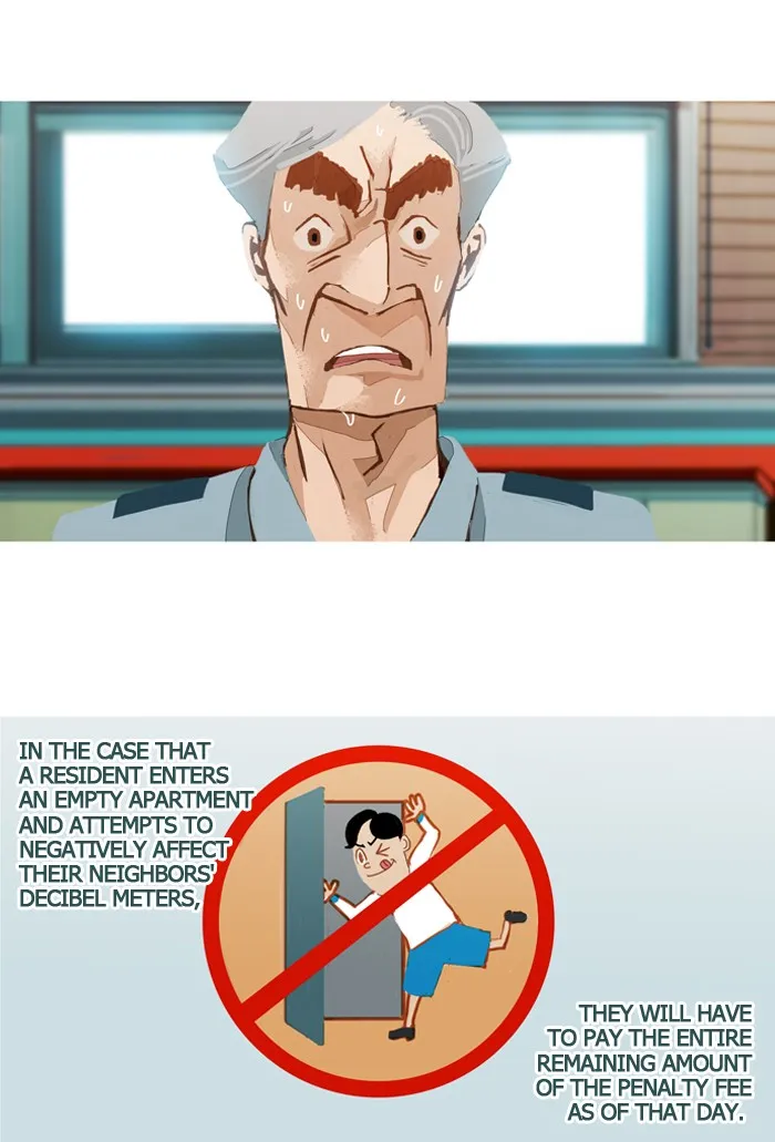 Subtle Disaster Chapter 40 page 16 - 