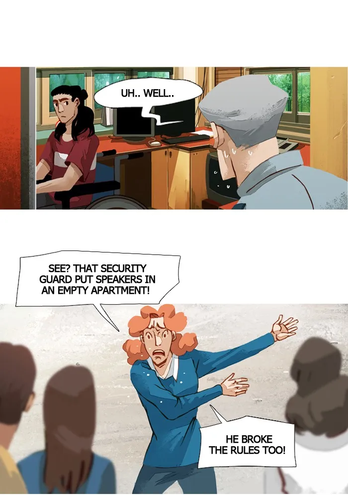Subtle Disaster Chapter 40 page 17 - 