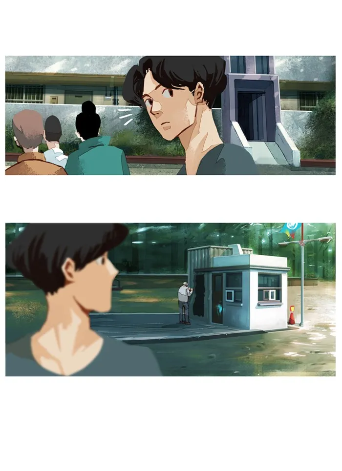 Subtle Disaster Chapter 40 page 3 - 
