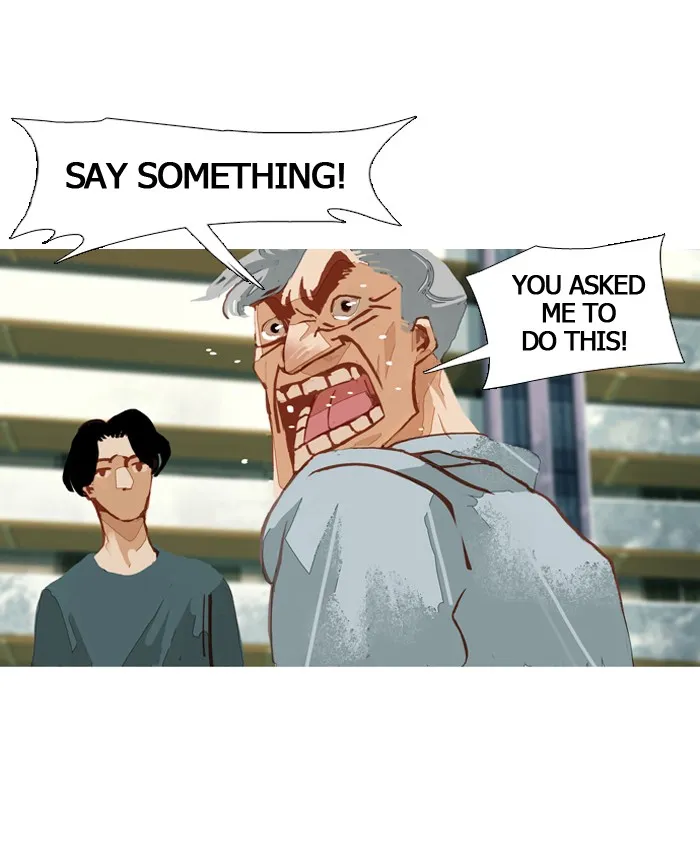 Subtle Disaster Chapter 40 page 21 - 