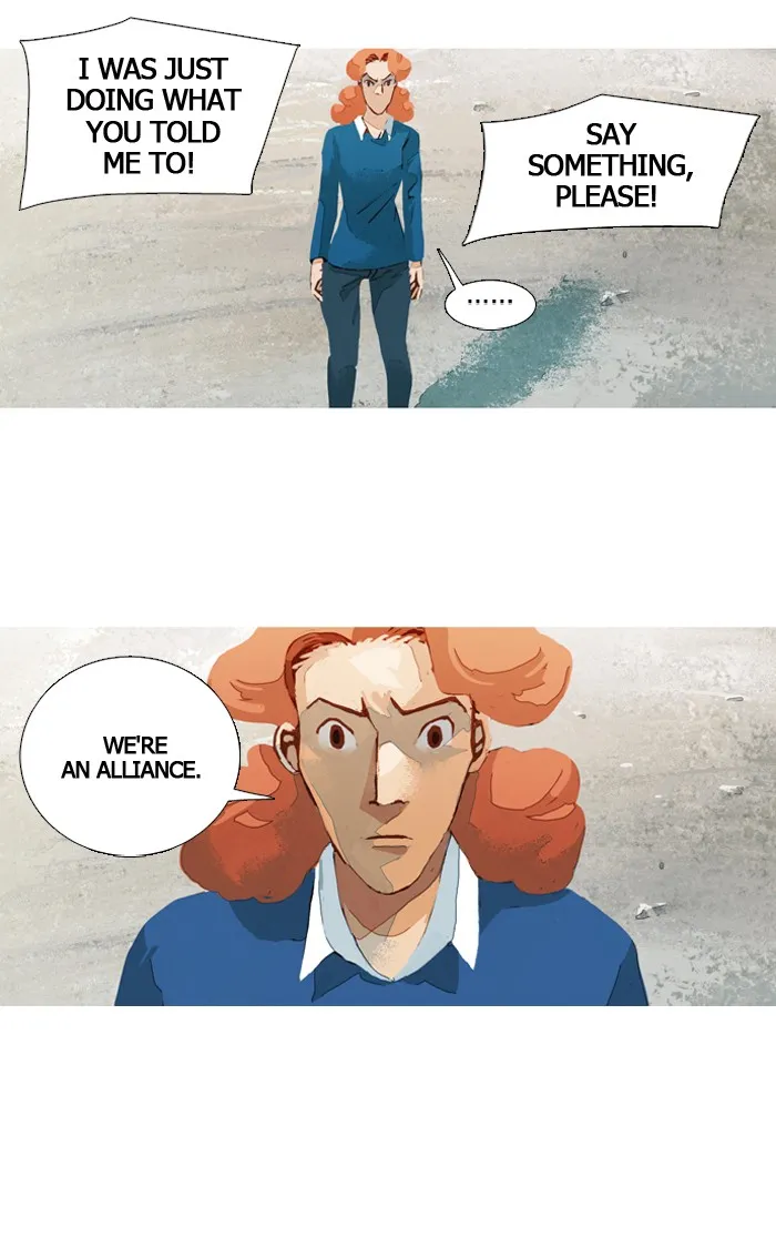 Subtle Disaster Chapter 40 page 22 - 