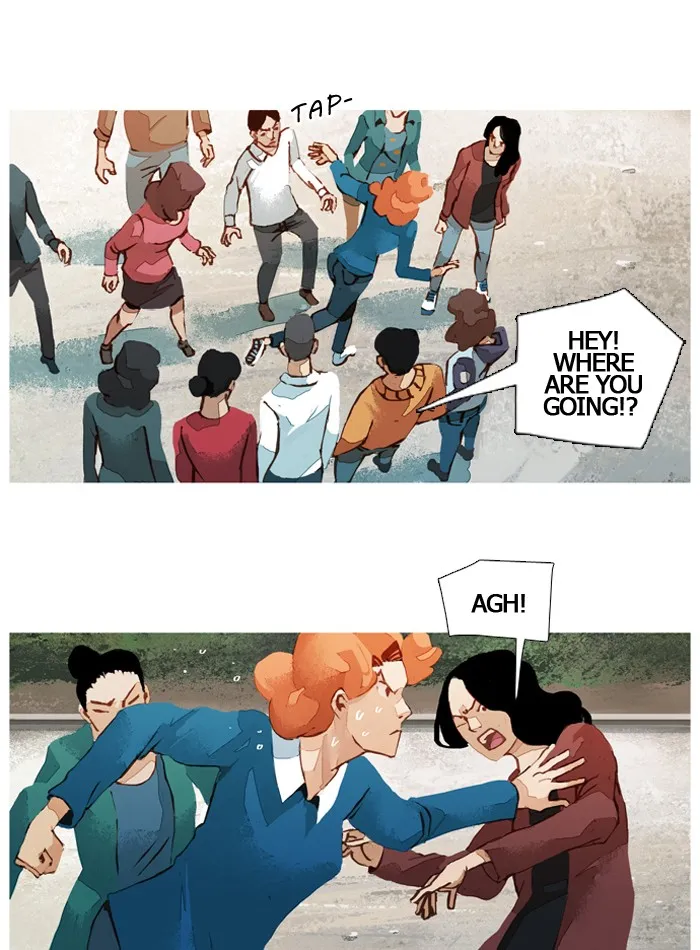 Subtle Disaster Chapter 40 page 6 - 
