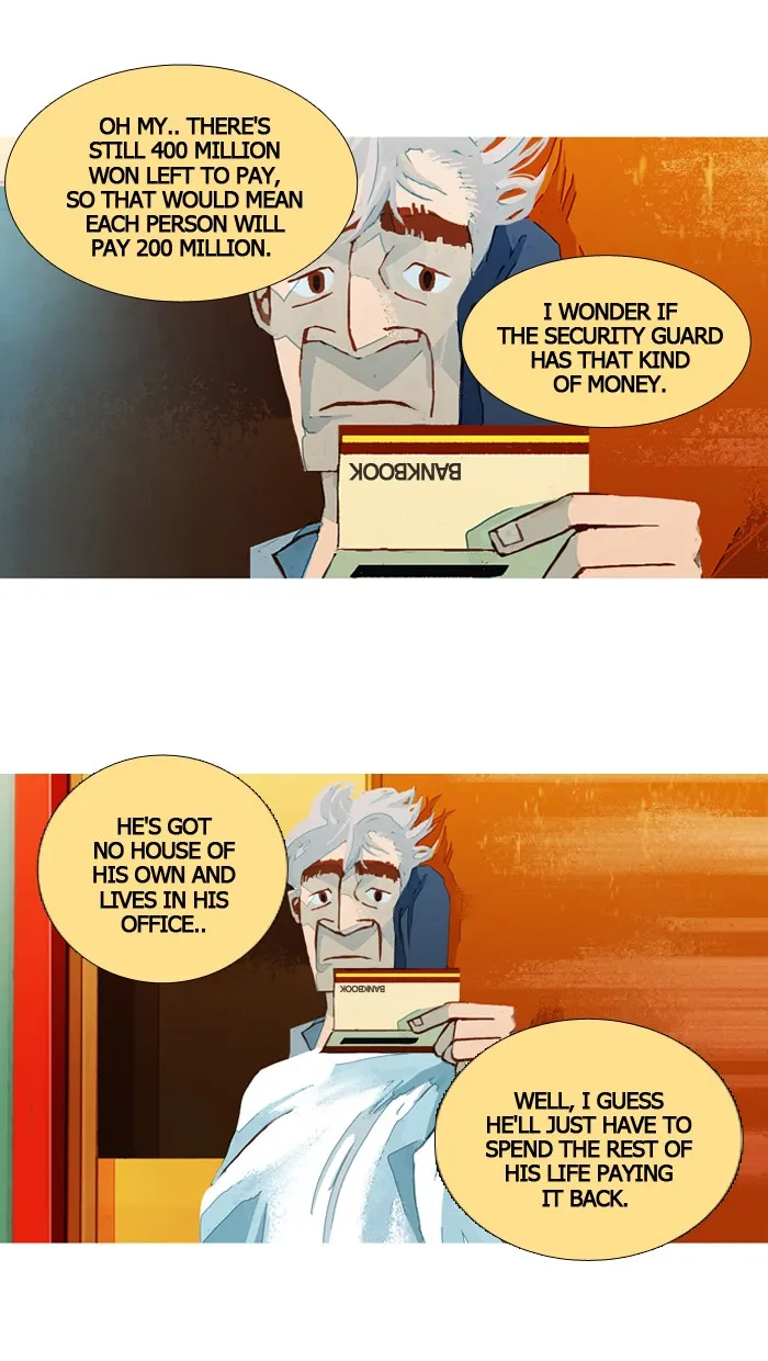 Subtle Disaster Chapter 41 page 2 - 