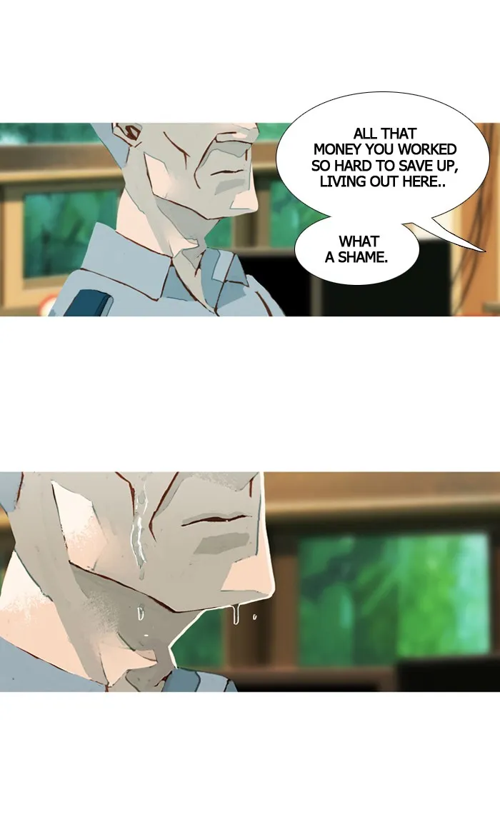 Subtle Disaster Chapter 41 page 12 - 