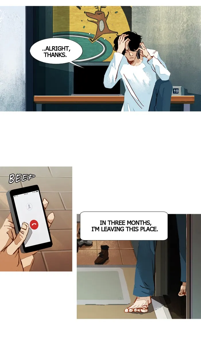 Subtle Disaster Chapter 41 page 15 - 