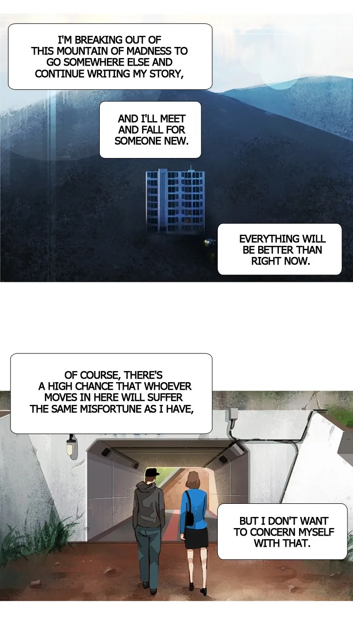 Subtle Disaster Chapter 41 page 16 - 