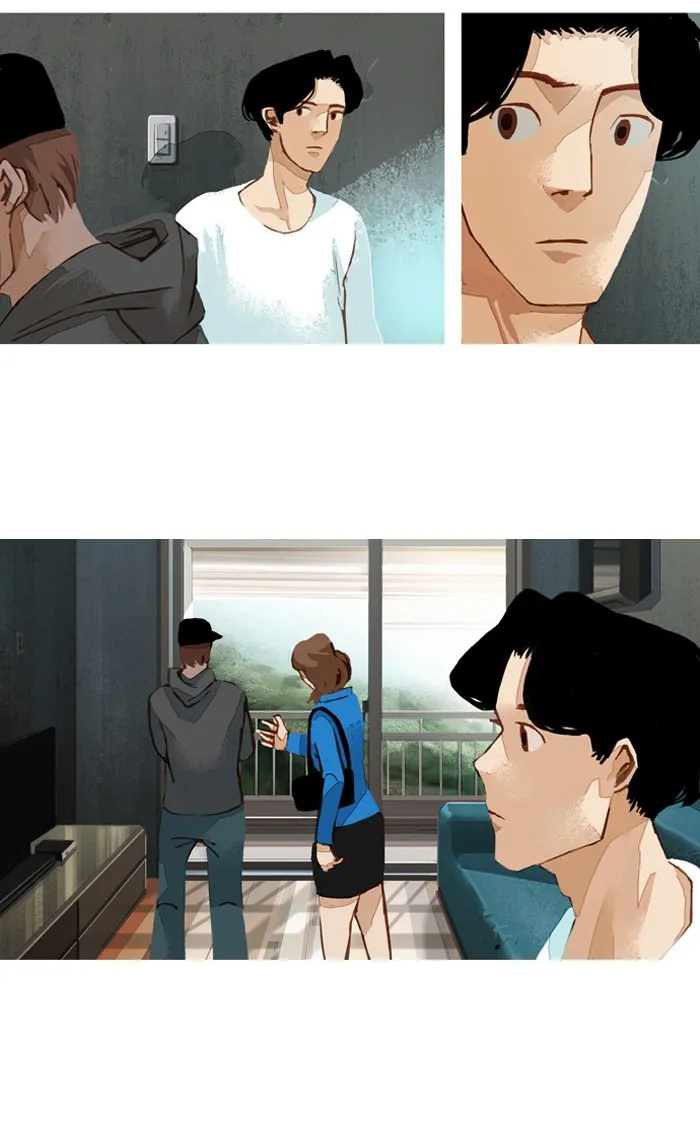 Subtle Disaster Chapter 41 page 19 - 