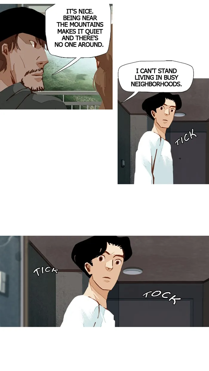 Subtle Disaster Chapter 41 page 20 - 