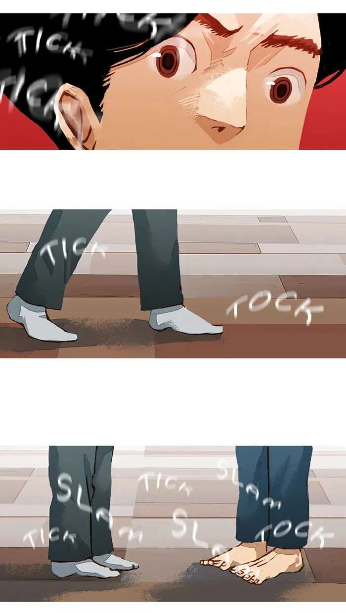 Subtle Disaster Chapter 41 page 22 - 